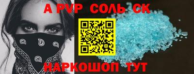 MDMA Первоуральск
