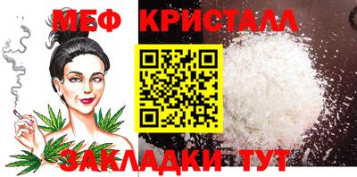 MDMA Первоуральск