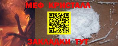 MDMA Первоуральск