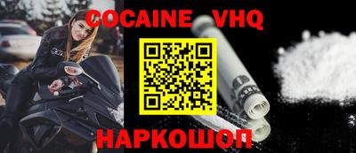 мет Пенза