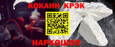 мет Пенза