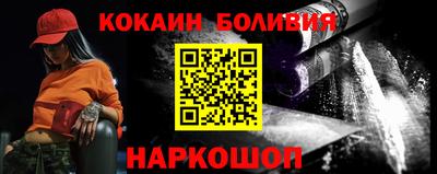 MDMA Первоуральск
