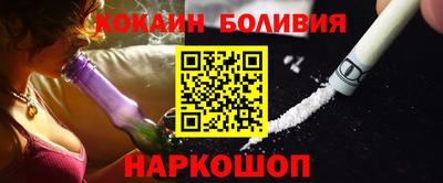 мет Пенза