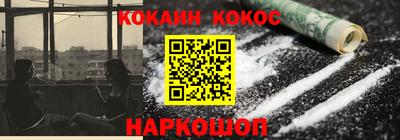мет Пенза