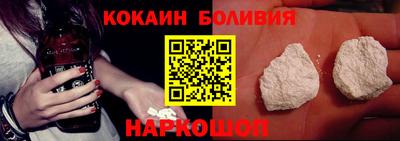 MDMA Первоуральск