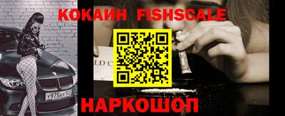 MDMA Первоуральск