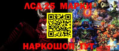 мет Пенза