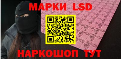 MDMA Первоуральск