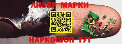 MDMA Первоуральск
