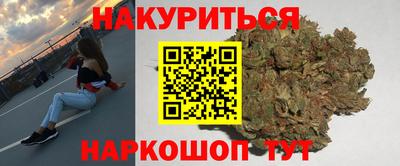 мет Пенза