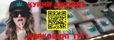 MDMA Первоуральск