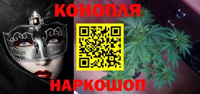 мет Пенза