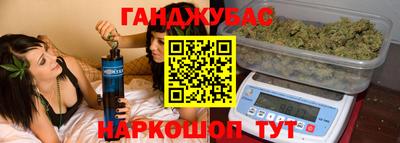 мет Пенза