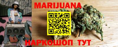 MDMA Первоуральск