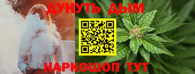 мет Пенза