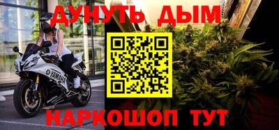 мет Пенза