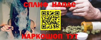 мдма Партизанск
