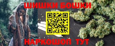 мет Пенза
