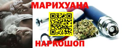 мдма Партизанск