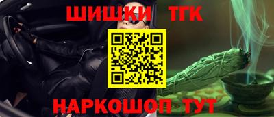 MDMA Первоуральск