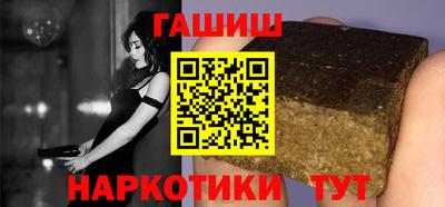 мет Пенза