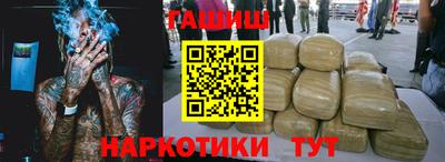 MDMA Первоуральск