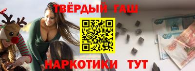 MDMA Первоуральск