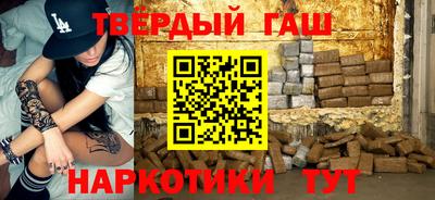 MDMA Первоуральск