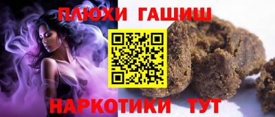 MDMA Первоуральск