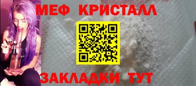MDMA Первоуральск