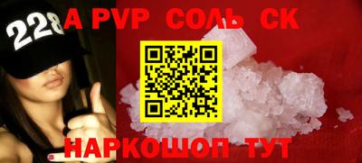 MDMA Первоуральск