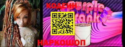 мдма Партизанск